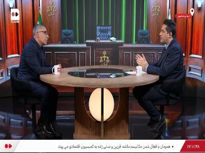 فیلم/ کلثوم اکبری واقعا چند بار ازدواج کرده‌است؟