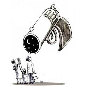 هدف پنهان ماشه