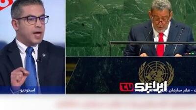 تریبون نتانیاهو در لندن؛ شبکه اینترنشنال، بلندگوی اسرائیل علیه ایران!
