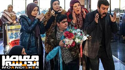 عکس شیک و پیک فهیمه سریال پایتخت خبرساز شد+ عکس های دیده نشده نسرین نصرتی