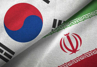 واکنش کره جنوبی به بازگشت تحریم ها