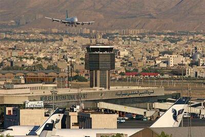 نمای فرودگاه مهرآباد پشت اسکناس 20 تومانی