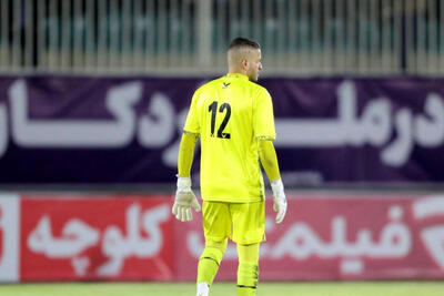 بهترین گلر این فصل، آماده چالش بزرگ برابر استقلال!