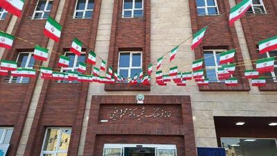 خانه فرهنگ شهید دکتر محمود رفیعی به بهره برداری رسید 