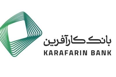 ثبت تراز مثبت 560 میلیارد تومانی «وکار» در نیمه نخست سال