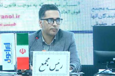 برگزاری مجمع عمومی فوق‌العاده شرکت نفت ایرانول و تصویب افزایش سرمایه ۲۰۰ درصدی