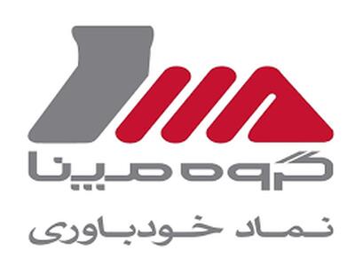 ومپنا  متقاضی پذیرش شرکت زیرمجموعه در بورس شد