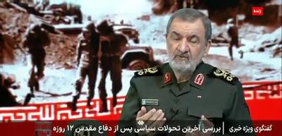 محسن رضایی: جنگ دوم امکان پذیر است؛ ممکن است دوباره بخواهند شانس خود را علیه ایران امتحان کنند + ویدئو