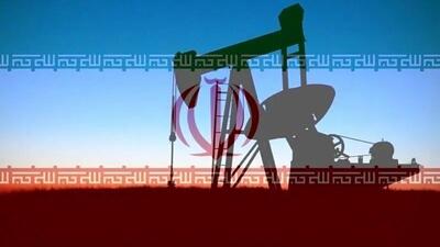 واکنش مشتریان نفت ایران به مکانیسم ماشه | اقتصاد24