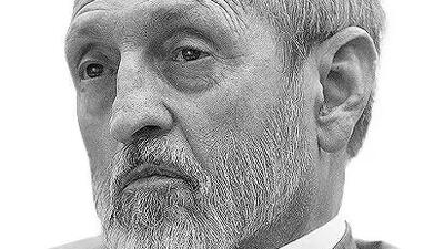 قطعنامه غیرقانونی شورای امنیت