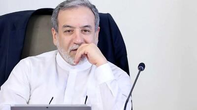 نامه وزیر خارجه به دبیر کل سازمان ملل در مورد غیرقانونی بودن اقدام سه کشور اروپایی و آمریکا در بازگرداندن قطعنامه‌های لغوشده شورای امنیت علیه ایران