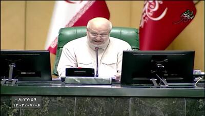 واکنش قالیباف به فعال شدن مکانسیم ماشه چه بود؟ + فیلم