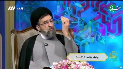انتقاد از هتل پانزده طبقه شورای نگهبان در مشهد +ویدیو