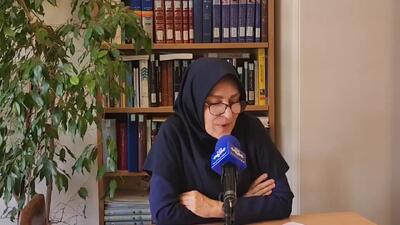 فرهنگستان برای «مِنشِن» جایگزین تصویب کرد