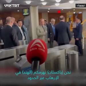 خط و نشان شهباز شریف برای خبرنگار هندی