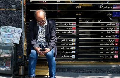 قیمت دینار عراق امروز یکشنبه 6 مهر ۱۴۰۴