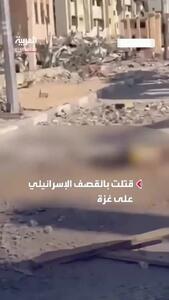 صحنه تکان‌دهنده در غزه؛ سگ به پیکر زن جان‌باخته حمله کرد