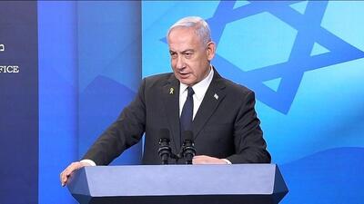 اعتراف نتانیاهو درباره حمله به ایران