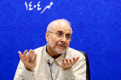 با تکنولوژی دهه ۸۰ و ۹۰ میلادی نمی‌توان کالایی تولید کرد که قابل رقابت در بازارهای جهانی باشد