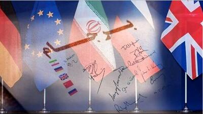 دعوا‌های بیشرمانه برجامی