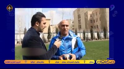 دست انداز/ اتفاقات حاشیه ای و بامزه فوتبال ایران (6 مهر)
