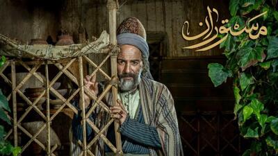 خبر روز | حضور حمیدرضا آذرنگ در سریال مستوران و حالا از یاد رفته | گلی شی