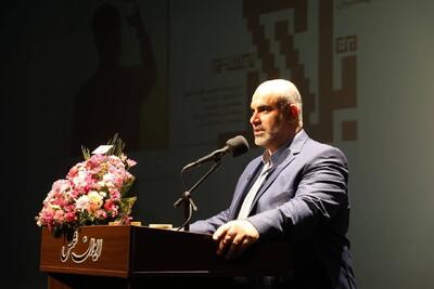 نمایش چهره ای متفاوت از یک بلاگر خدمت گذار در من بلاگر نیستم