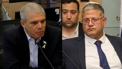 تصویب لایحه اعدام زندانیان فلسطینی در اسرائیل