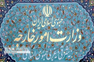 هر تحرکی برای آسیب به منافع و حقوق ملت ایران با پاسخ مقتضی و قاطع مواجه خواهد شد