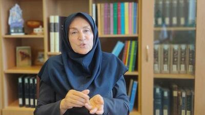 به‌ جای «mention» بگویید «نام‌یاد»