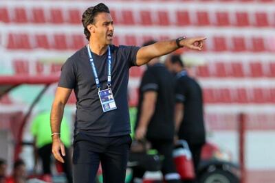 فرهاد در برزخ