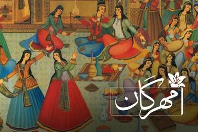 جشن مهرگان چیست؟ | همه چیز درباره جشن کهن ایرانی
