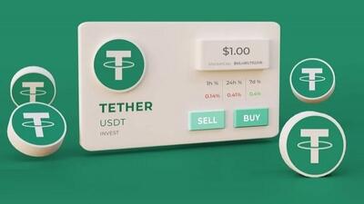 اختلاف عجیب نرخ لحظه‌ای تتر در 2 صرافی ایرانی