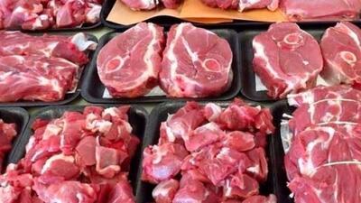 گوشت‌های تاریخ‌مصرف‌گذشته مغولی چه شد؟