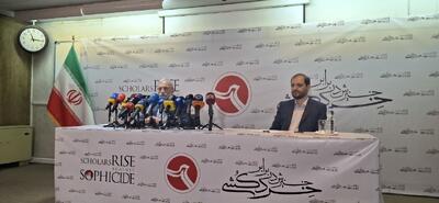 محمد جواد لایجانی: ترور دانشمندان خطر مهمی برای بشریت است که باید با آن مقابله کرد