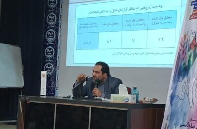 با روند فعلی، نرخ رشد طبیعی جمعیت ایران در سال ۱۴۱۵ به صفر خواهد رسید/ جمعیت ایران هیچ‌گاه به ۱۰۰ میلیون نفر نمی‌رسد