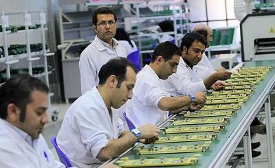 شانستان را برای پیدا کردن شغل امتحان کنید