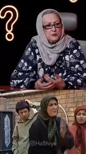 عصبانیت مریم امیرجلالی از شوخی حمید لولایی: بیجا کرده!