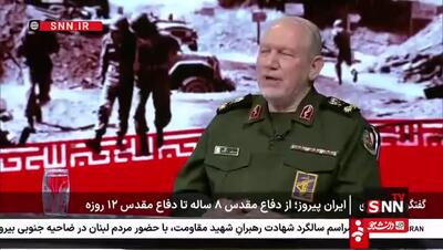 سرلشکر رحیم صفوی: پیش‌بینی دقیقی از سرانجام اسرائیل نمی‌توانیم بگوییم اما ...