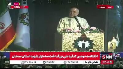 واکنش جدید قالیباف به اسنپ‌بک؛ همه مردم حاضرند فشارها را تحمل کنند ولی...