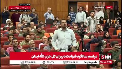 سعید جلیلی خطاب به حسن روحانی: گلابی‌های برجام چه شد؟