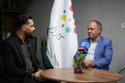 تاراج تاریخ