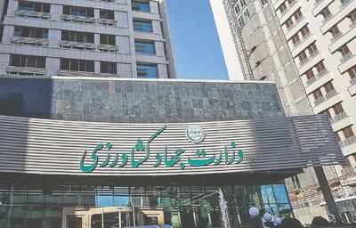 جهاد کشاورزی مجوز جذب ۲ هزار نیرو گرفت؛ معضل حقوق پایین پابرجاست