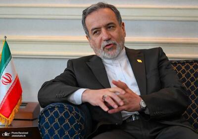 عراقچی: به دنبال یک توافق عادلانه و متوازن هستیم/ از این پس، مبارزه حقوقی خود را در شورای امنیت ادامه خواهیم داد