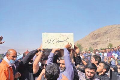 چند ساعت پس از مراسم خواستگاری آسمانی شد