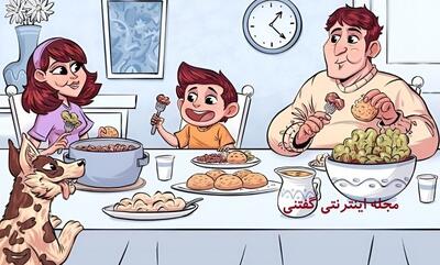 تست بینایی/ دو چهره پنهان را در 7 ثانیه تشخیص دهند