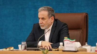 عراقچی: آنچه در نیویورک گذشت، گواهی می‌دهد