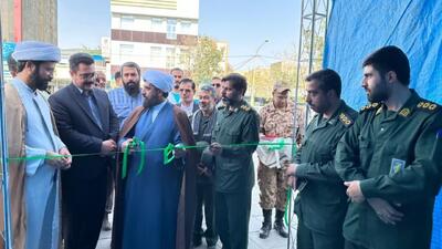 نمایشگاه تبیینی دفاع مقدس در چناران افتتاح شد