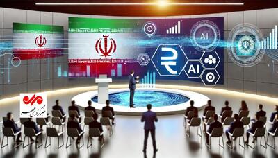 اعتبارسنجی منجر به کاهش ریسک اعتباری و رشد سرمایه گذاری می‌شود