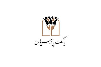 توسعه حمایت‌های بانک پارسیان در بخش‌های ازدواج و فرزندآوری